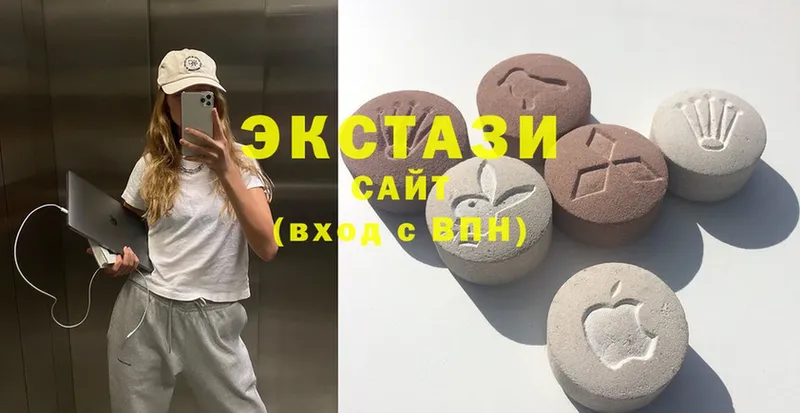 ЭКСТАЗИ 280 MDMA  omg ссылка  Верхний Уфалей 