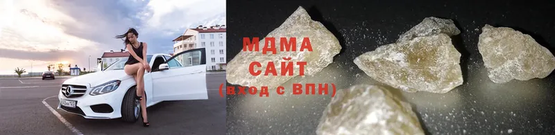 MDMA crystal  купить наркоту  Верхний Уфалей 